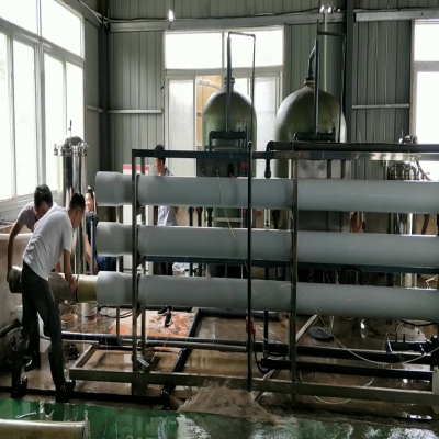 蚌埠三星生物反滲透凈水設備